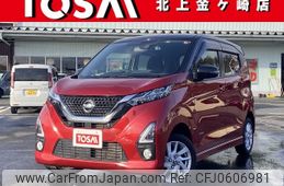 nissan dayz 2019 -NISSAN--DAYZ 5AA-B47W--B47W-0002364---NISSAN--DAYZ 5AA-B47W--B47W-0002364-