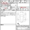 suzuki hustler 2023 CFJ1764642 image 19