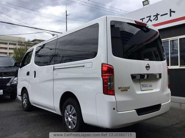 nissan caravan-coach 2019 -NISSAN--Caravan Coach KS2E26--102939---NISSAN--Caravan Coach KS2E26--102939- image 2