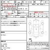 toyota hiace-van 2019 quick_quick_CBF-TRH200V_TRH200-5039577 image 21