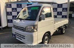 daihatsu hijet-truck 2013 -DAIHATSU--Hijet Truck S211P--0232926---DAIHATSU--Hijet Truck S211P--0232926-
