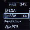 toyota land-cruiser-prado 2023 CFJ1829526 image 39