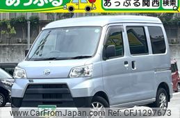 daihatsu hijet-cargo 2021 quick_quick_3BD-S321V_S321V-0495185