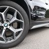 bmw x1 2017 CFJ1569471 image 28