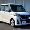 nissan dayz-roox 2017 -NISSAN--DAYZ Roox DBA-B21A--B21A-0311813---NISSAN--DAYZ Roox DBA-B21A--B21A-0311813- image 16