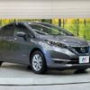 nissan note 2019 -NISSAN--Note DAA-HE12--HE12-289796---NISSAN--Note DAA-HE12--HE12-289796- image 17