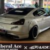 nissan skyline 2007 quick_quick_DBA-CKV36_CKV36-400843 image 2