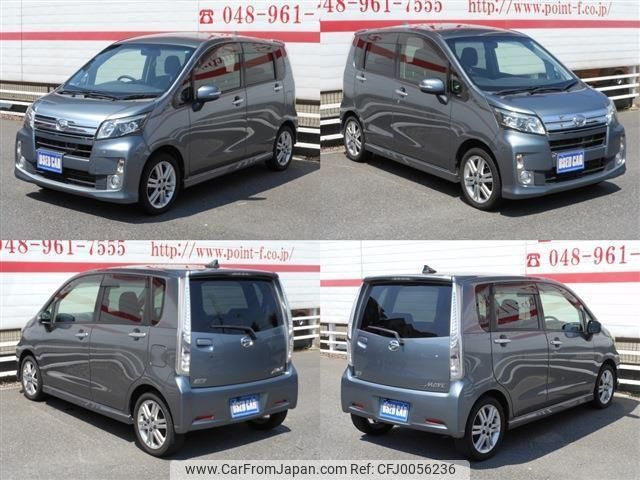 daihatsu move 2014 -DAIHATSU 【名変中 】--Move LA100S--1060357---DAIHATSU 【名変中 】--Move LA100S--1060357- image 2