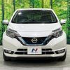nissan note 2019 -NISSAN--Note DAA-SNE12--SNE12-015636---NISSAN--Note DAA-SNE12--SNE12-015636- image 14