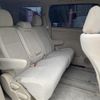 toyota alphard 2008 -TOYOTA--Alphard DBA-ANH20W--ANH20-8028381---TOYOTA--Alphard DBA-ANH20W--ANH20-8028381- image 5