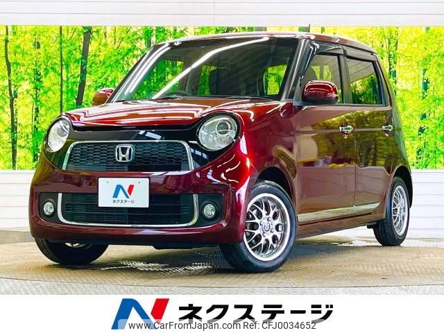 honda n-one 2012 -HONDA--N ONE DBA-JG1--JG1-1001519---HONDA--N ONE DBA-JG1--JG1-1001519- image 1