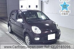 toyota passo 2015 -TOYOTA 【岐阜 504ﾁ9037】--Passo KGC30-0211584---TOYOTA 【岐阜 504ﾁ9037】--Passo KGC30-0211584-