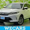 toyota harrier 2019 quick_quick_DBA-ZSU60W_ZSU60-0171715 image 1