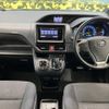 toyota voxy 2014 -TOYOTA--Voxy DAA-ZWR80G--ZWR80-0057100---TOYOTA--Voxy DAA-ZWR80G--ZWR80-0057100- image 2