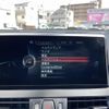bmw 2-series 2016 -BMW--BMW 2 Series DBA-2D15--WBA2D320905D00425---BMW--BMW 2 Series DBA-2D15--WBA2D320905D00425- image 12