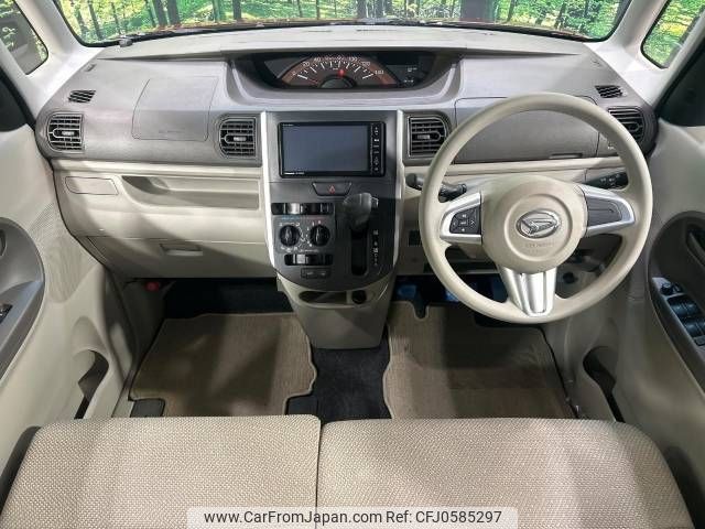 daihatsu tanto 2014 -DAIHATSU--Tanto DBA-LA600S--LA600S-0069072---DAIHATSU--Tanto DBA-LA600S--LA600S-0069072- image 2