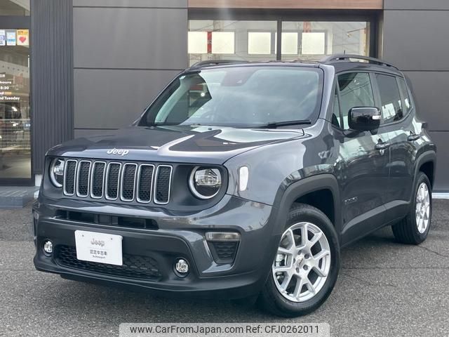 jeep renegade 2024 quick_quick_BV13PM_1C4NJCD14PPP65530 image 1