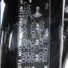 toyota mark-x 2009 CFJ1851452 image 28