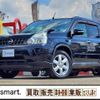 nissan x-trail 2009 quick_quick_DBA-NT31_NT31-048637 image 10