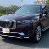 bmw x7 2021 -BMW--BMW X7 3CA-TB4230--WBATB420X09G93568---BMW--BMW X7 3CA-TB4230--WBATB420X09G93568- image 1