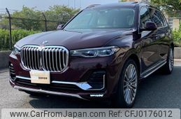 bmw x7 2021 -BMW--BMW X7 3CA-TB4230--WBATB420X09G93568---BMW--BMW X7 3CA-TB4230--WBATB420X09G93568-