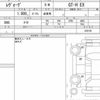 subaru levorg 2021 quick_quick_4BA-VN5_-033120 image 6