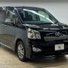 toyota voxy 2013 -TOYOTA--Voxy DBA-ZRR70W--ZRR70-0599445---TOYOTA--Voxy DBA-ZRR70W--ZRR70-0599445- image 17