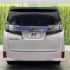 toyota vellfire 2015 -TOYOTA--Vellfire DBA-AGH30W--AGH30-0020772---TOYOTA--Vellfire DBA-AGH30W--AGH30-0020772- image 16