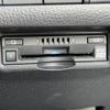 toyota harrier 2021 -TOYOTA--Harrier 6BA-MXUA80--MXUA80-0049109---TOYOTA--Harrier 6BA-MXUA80--MXUA80-0049109- image 21