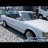 toyota mark-ii 1988 GOO_JP_700102067530240526001 image 3