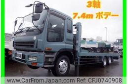 isuzu giga 2000 CFJ0740908