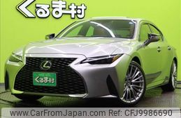 lexus is 2020 -LEXUS--Lexus IS 6AA-AVE30--AVE30-5083729---LEXUS--Lexus IS 6AA-AVE30--AVE30-5083729-