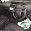 toyota prius 2022 CFJ1580261 image 4