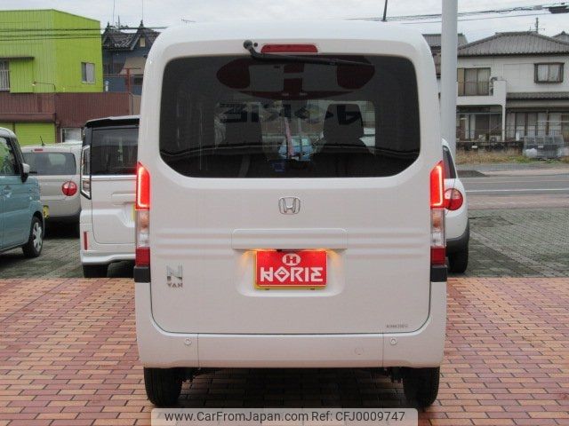 honda n-van 2022 -HONDA--N VAN JJ1--6002464---HONDA--N VAN JJ1--6002464- image 2