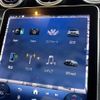 mercedes-benz c-class-station-wagon 2022 -MERCEDES-BENZ--Benz C Class Wagon 3CA-206214C--W1K2062142F027561---MERCEDES-BENZ--Benz C Class Wagon 3CA-206214C--W1K2062142F027561- image 9