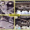 toyota crown 2016 -TOYOTA--Crown DBA-ARS210--ARS210-6005094---TOYOTA--Crown DBA-ARS210--ARS210-6005094- image 8