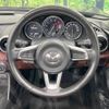 mazda roadster 2016 -MAZDA--Roadster DBA-NDERC--NDERC-100261---MAZDA--Roadster DBA-NDERC--NDERC-100261- image 11