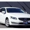 volvo v60 2015 quick_quick_FD4204T_YV1FWA8RDG1301174 image 5