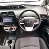 toyota prius 2017 -TOYOTA 【長野 300ﾙ7312】--Prius DAA-ZVW55--ZVW55-8035806---TOYOTA 【長野 300ﾙ7312】--Prius DAA-ZVW55--ZVW55-8035806- image 10