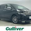 toyota vellfire 2015 -TOYOTA--Vellfire DAA-AYH30W--AYH30-0007215---TOYOTA--Vellfire DAA-AYH30W--AYH30-0007215- image 1