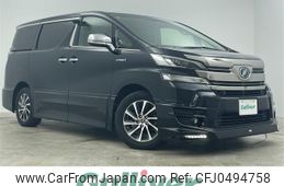 toyota vellfire 2015 -TOYOTA--Vellfire DAA-AYH30W--AYH30-0007215---TOYOTA--Vellfire DAA-AYH30W--AYH30-0007215-