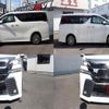 toyota vellfire 2015 quick_quick_DBA-AGH30W_AGH30-0026743 image 8