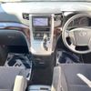 toyota alphard 2011 -TOYOTA--Alphard DBA-ANH20W--ANH20-8193370---TOYOTA--Alphard DBA-ANH20W--ANH20-8193370- image 2