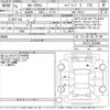 toyota corolla-cross 2023 -TOYOTA--Corolla Cross ZVG13-1003096---TOYOTA--Corolla Cross ZVG13-1003096- image 3