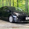 toyota prius 2018 -TOYOTA--Prius DAA-ZVW50--ZVW50-6112761---TOYOTA--Prius DAA-ZVW50--ZVW50-6112761- image 17