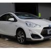 toyota aqua 2015 -TOYOTA 【名変中 】--AQUA NHP10--6434641---TOYOTA 【名変中 】--AQUA NHP10--6434641- image 23