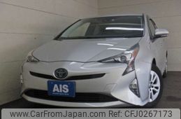 toyota prius 2016 -TOYOTA--Prius DAA-ZVW50--ZVW50-8010612---TOYOTA--Prius DAA-ZVW50--ZVW50-8010612-