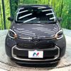toyota sienta 2022 quick_quick_MXPC10G_MXPC10-1004466 image 14
