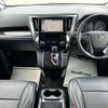 toyota alphard 2015 -TOYOTA--Alphard DBA-AGH30W--AGH30-0002963---TOYOTA--Alphard DBA-AGH30W--AGH30-0002963- image 16