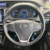 toyota voxy 2017 -TOYOTA--Voxy DAA-ZWR80W--ZWR80-0269420---TOYOTA--Voxy DAA-ZWR80W--ZWR80-0269420- image 12